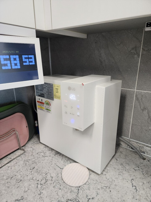 9a6228810981475457ce61f246f5f7f5_1773064033_0701.jpg