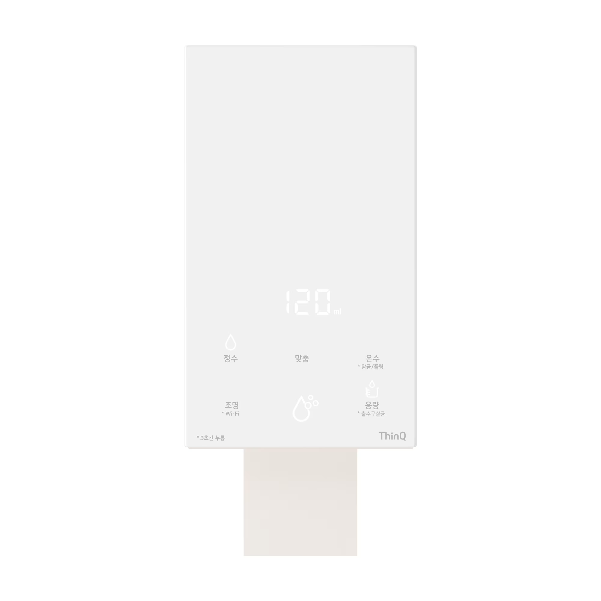 LG 퓨리케어 오브제컬렉션 정수기 WD221MCB (라이트온, 온정)