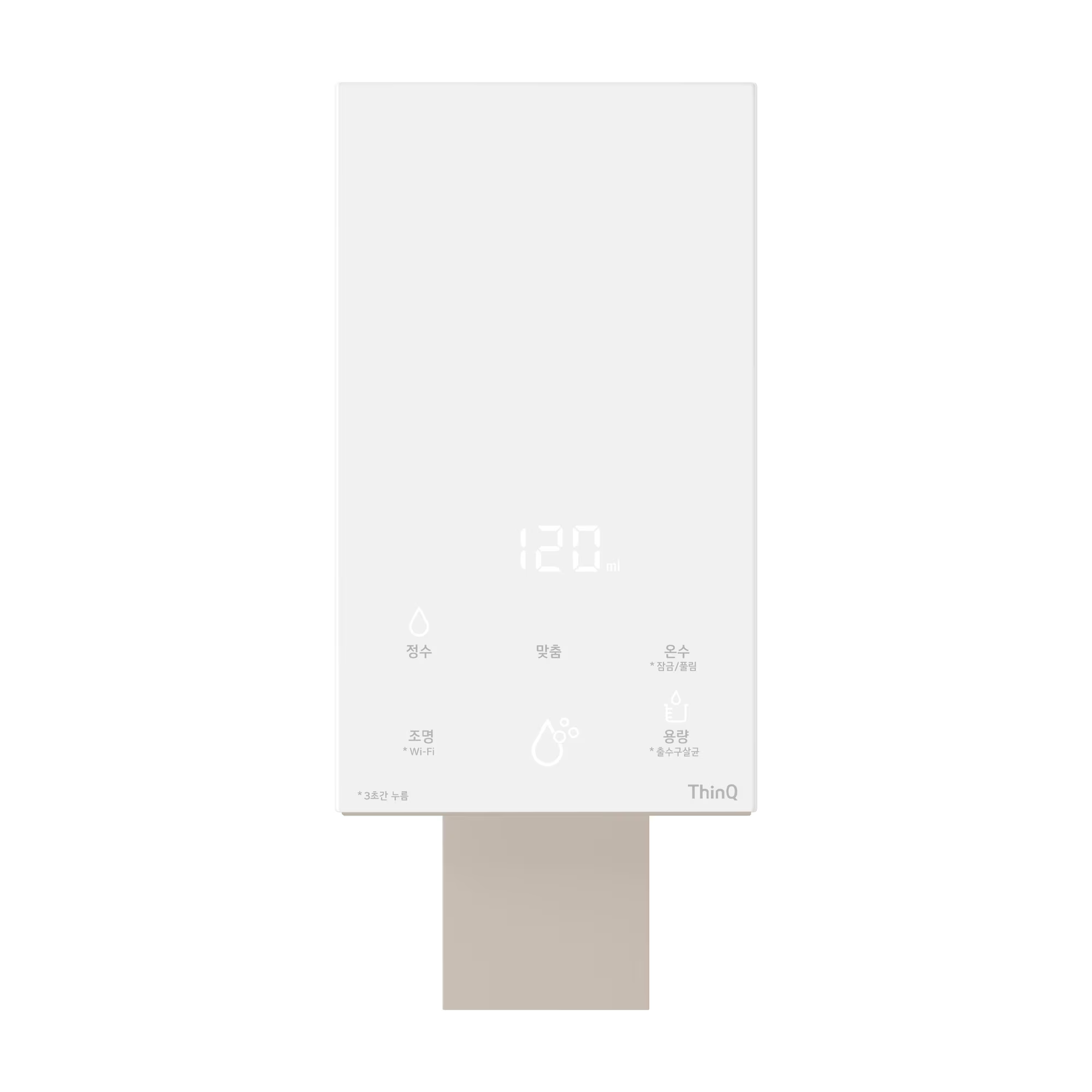 LG 퓨리케어 오브제컬렉션 정수기 WD221MNB (라이트온, 온정)